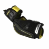 BAUER SUPREME MACH ELBOW PAD YOUTH 2 BAUER SUPREME MACH ELBOW PAD YOUTH -Bauer machyth 1