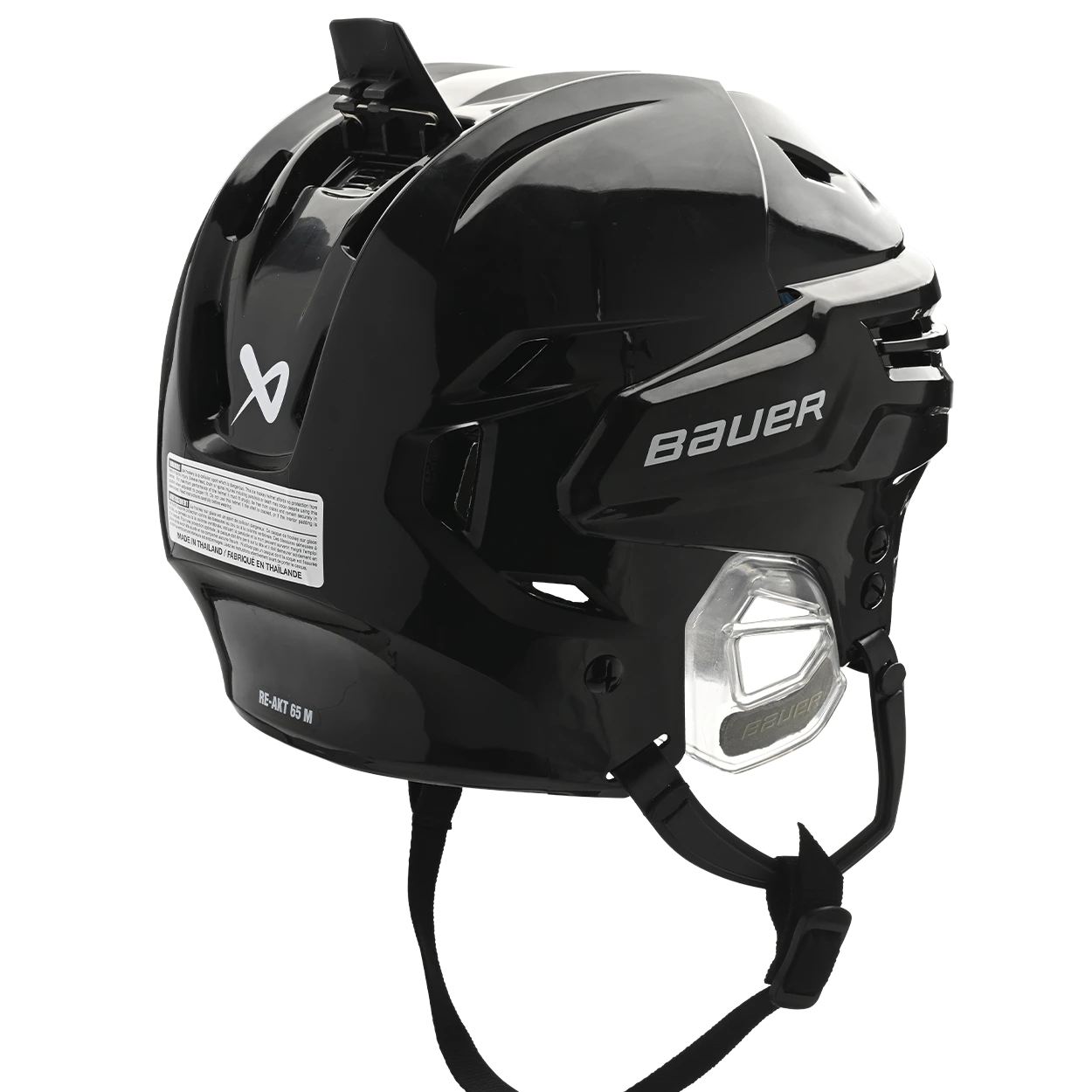 BAUER RE-AKT 65 HELMET 9 BAUER RE-AKT 65 HELMET - Image 7